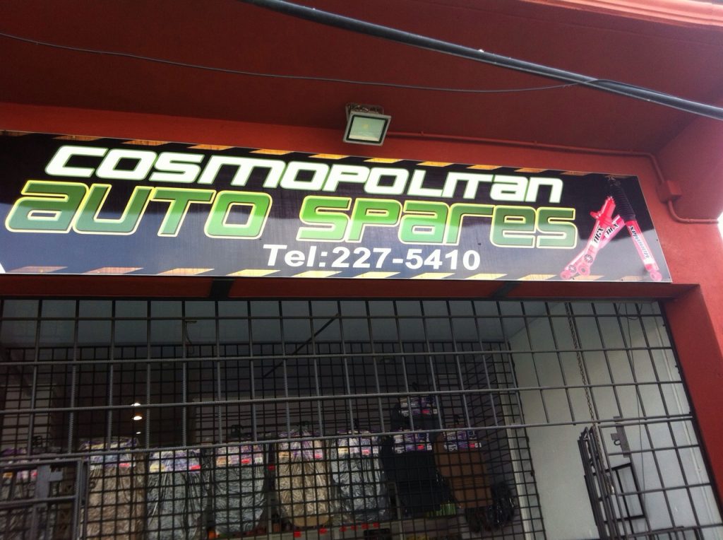 Cosmopolitan Auto Spares, R4, Guyana Caribfind.TEL Caribbean Business Directory